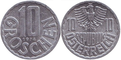 10 грошей 1974 Австрия