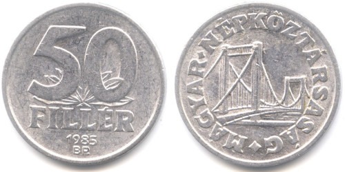50 филлеров 1985 Венгрия