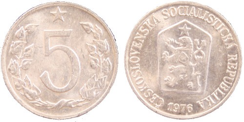 5 геллеров 1976 Чехословакии