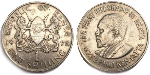 1 шиллинг 1973 Кения