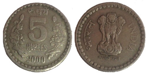 5 рупий 2000 Индия — Калькутта
