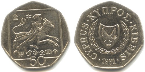 50 центов 1991 Республика Кипр