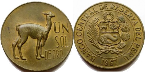 1 соль 1967 Перу