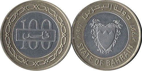 100 филсов 1997 Королевство Бахрейн