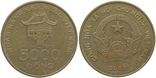 5000 донг 2003 Вьетнам