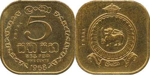 5 центов 1968 Шри-Ланка (Цейлон)