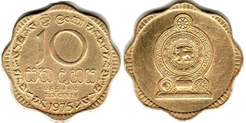 10 центов 1975 Шри-Ланка