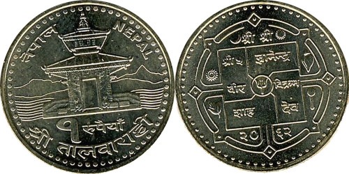 1 рупия 2005 Непал UNC