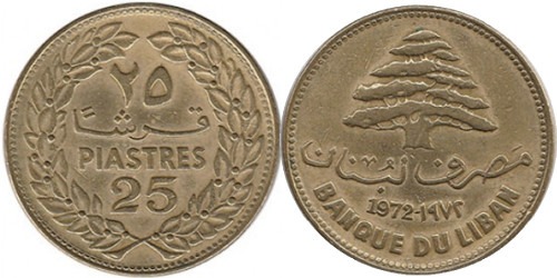 25 пиастров 1972 Ливан