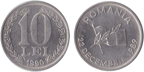 10 лей 1990 Румыния — Революция 22 декабря 1989 года