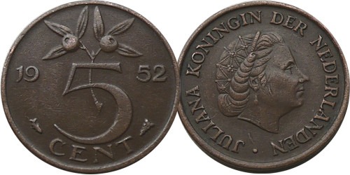 5 центов 1952 Нидерланды