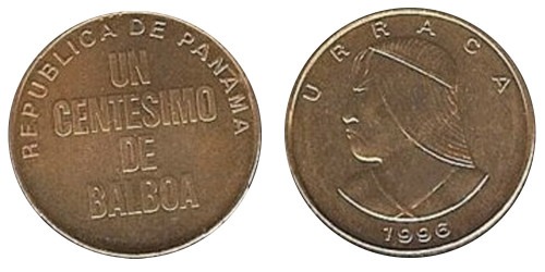 1 сентесимо 1996 Панама