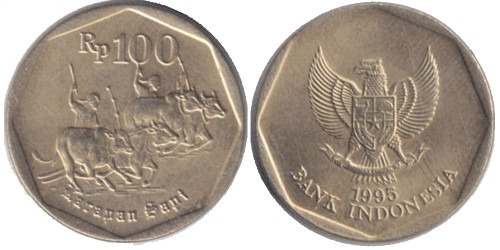 100 рупий 1995 Индонезия