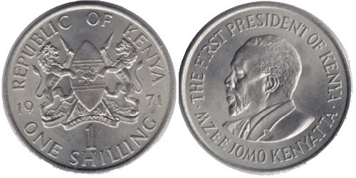 1 шиллинг 1971 Кения