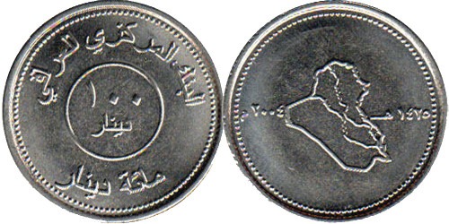100 динаров 2004 Ирак UNC