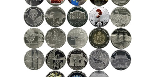 Полный набор монет НБУ 2015 года в специальном пластиковом планшете