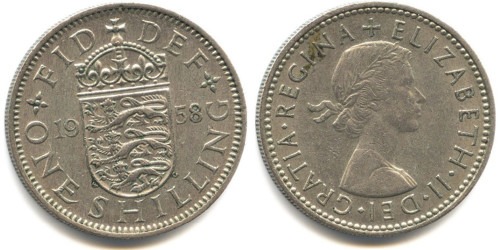 1 шиллинг 1958 Великобритания — Английский герб — 3 льва внутри коронованного щита