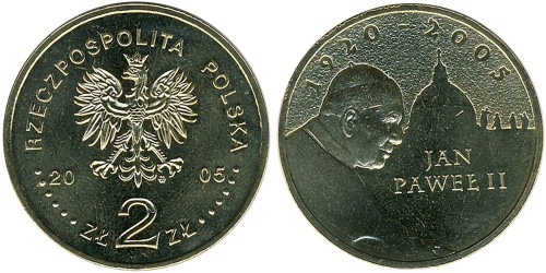 2 злотых 2005 Польша — Папа римский Иоанн Павел II
