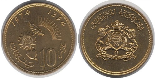 10 сантимов 1974 Марокко — F.A.O.