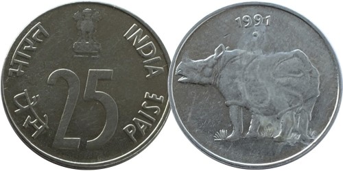 25 пайс 1991 Индия — Ноида