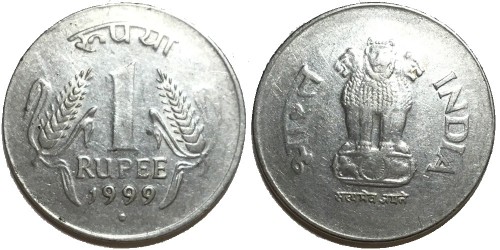 1 рупия 1999 Индия — Ноида