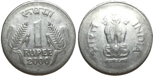 1 рупия 2000 Индия — Ноида