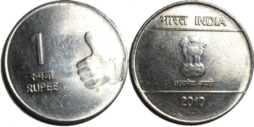 1 рупия 2010 Индия — Ноида