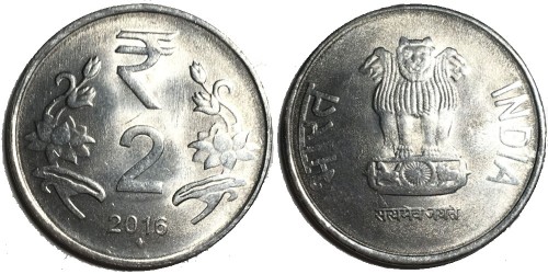 2 рупии 2016 Индия — Мумбаи
