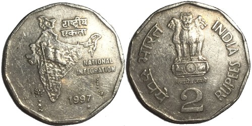 2 рупии 1997 Индия — Хайдарабад
