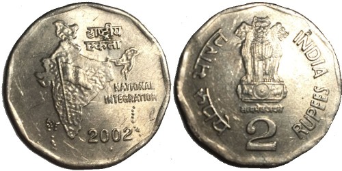 2 рупии 2002 Индия — Мумбаи