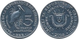 5 франков 2014 Бурунди — Mycteria ibis — Африканский клювач