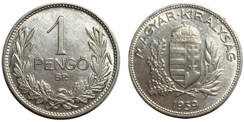 1 пенго 1939 Венгрия — серебро