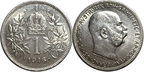 1 крона 1916 Венгрия — серебро