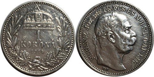 1 крона 1914 Венгрия — серебро