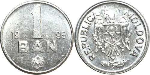 1 бан 1995 республики Молдова UNC