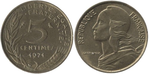 5 сантимов 1971 Франция