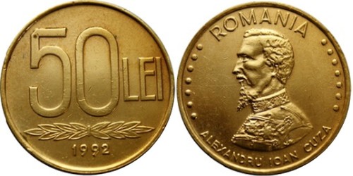50 лей 1992 Румыния