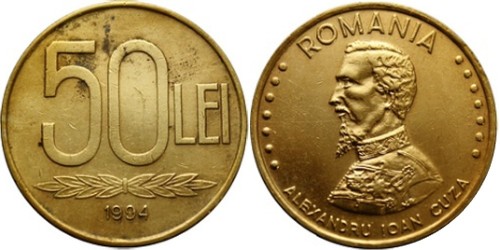 50 лей 1994 Румыния