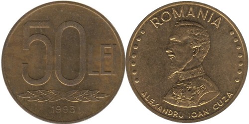 50 лей 1993 Румыния
