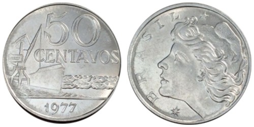 50 сентаво 1977 Бразилия