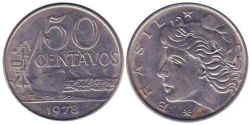 50 сентаво 1978 Бразилия