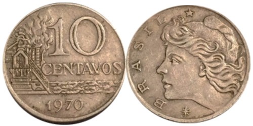 10 сентаво 1970 Бразилия
