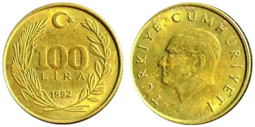 100 лир 1992 Турция