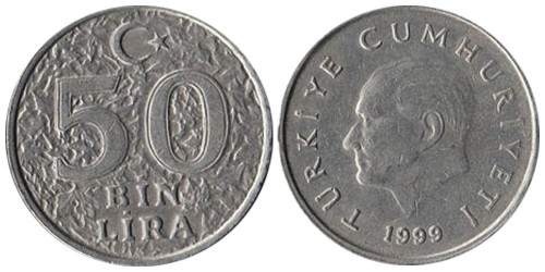 50000 лир 1999 Турция