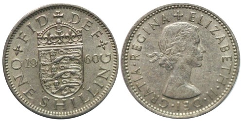 1 шиллинг 1960 Великобритания — Английский герб — 3 льва внутри коронованного щита