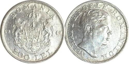 200 лей 1942 Румыния — серебро