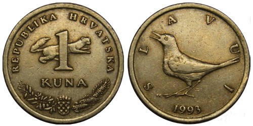 1 куна 1993 Хорватия