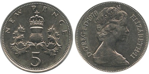 5 новых пенсов 1978 Великобритания