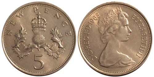 5 новых пенсов 1968 Великобритания