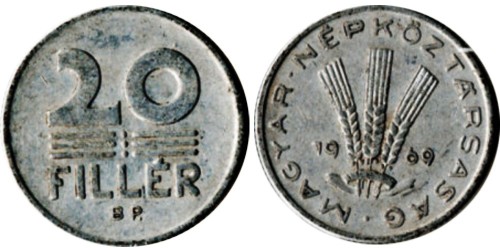 20 филлеров 1969 Венгрия